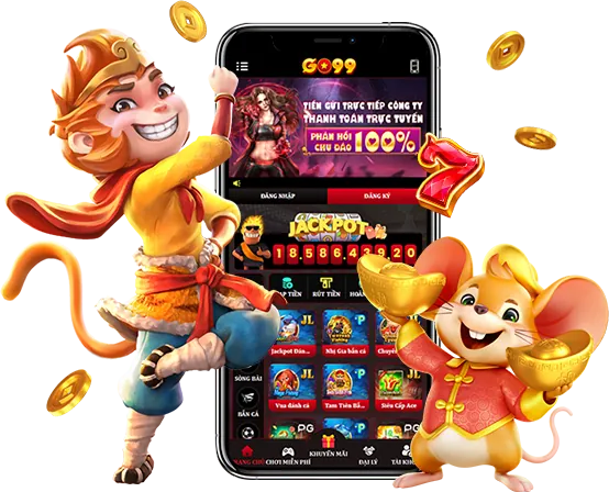 Ưu Đãi Độc Quyền và Phần Thưởng Hấp Dẫn